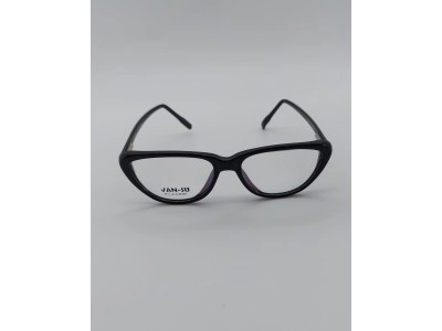 Vani